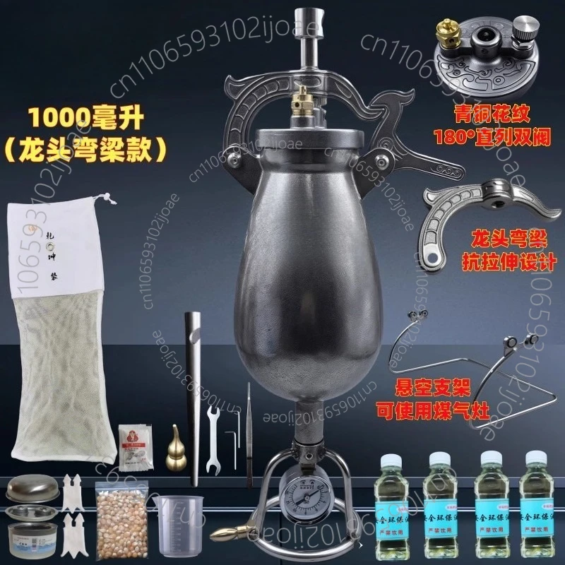 Máquina de Palomitas de Maíz M - Popcorn Machine Home reseña y precio
