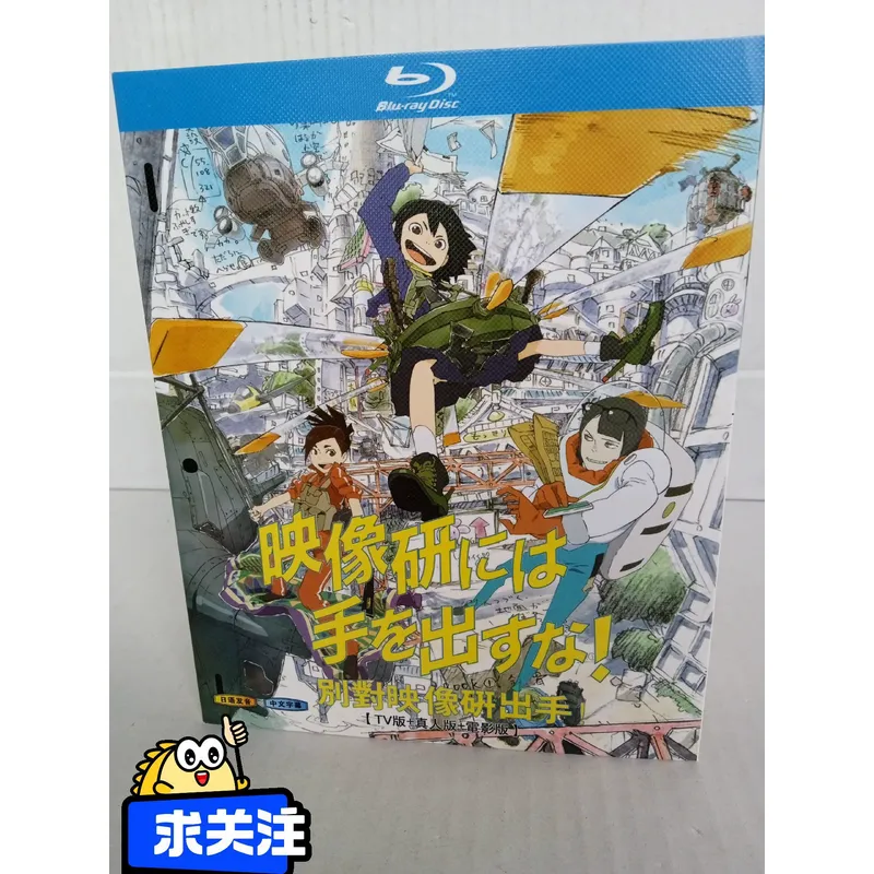 Película en Blu-ray, Versión d - Home Cinema Blu Ray reseña y precio