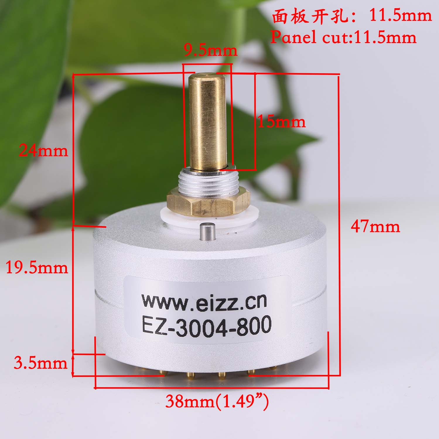 1PC Interruptor Rotatorio EIZZ - Home Cinema Hifi reseña y precio