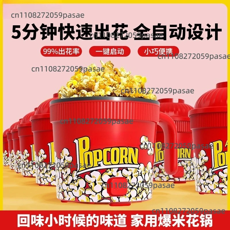 Mini Máquina de Palomitas de M - Popcorn Machine Home reseña y precio