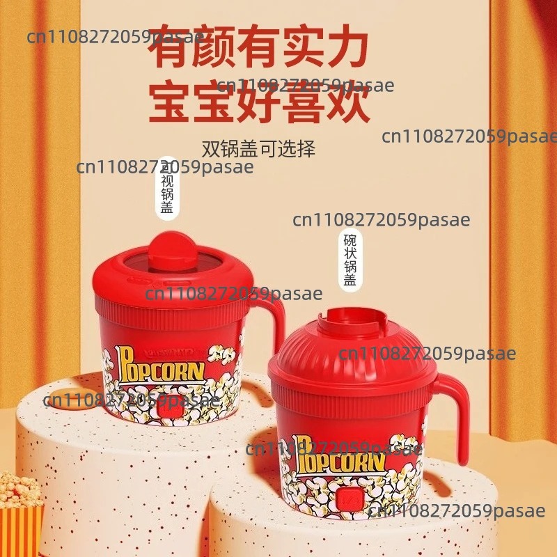 Mini Máquina de Palomitas de M - Popcorn Machine Home reseña y precio