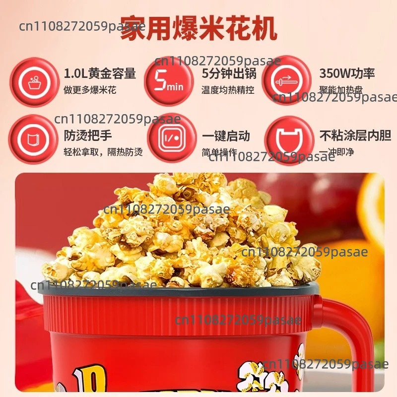 Mini Máquina de Palomitas de M - Popcorn Machine Home reseña y precio