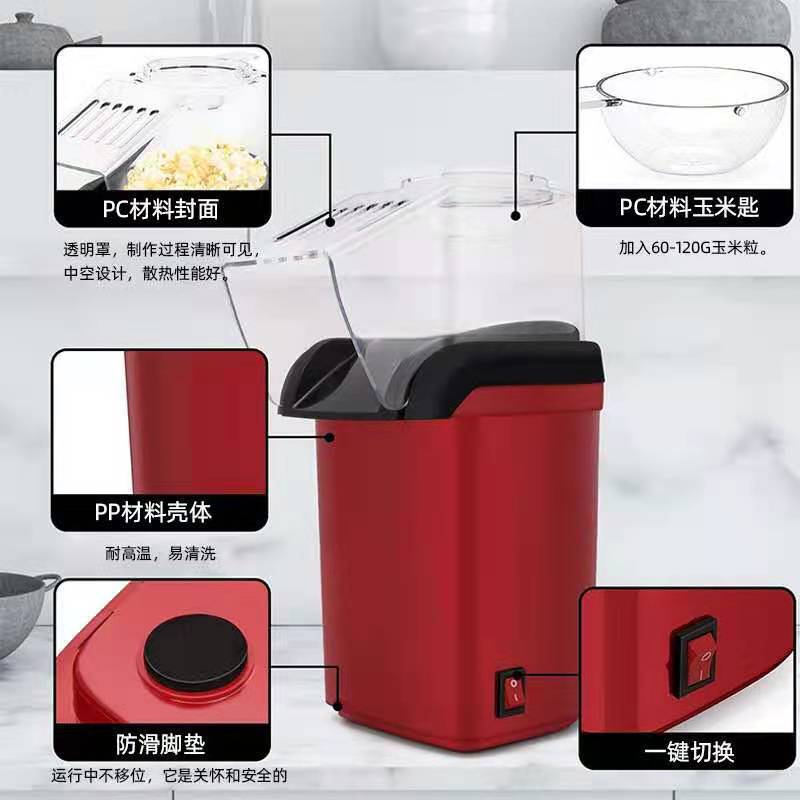 Máquina Compacta Eléctrica par - Popcorn Machine Home reseña y precio