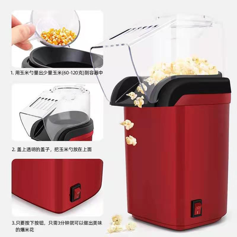 Máquina Compacta Eléctrica par - Popcorn Machine Home reseña y precio
