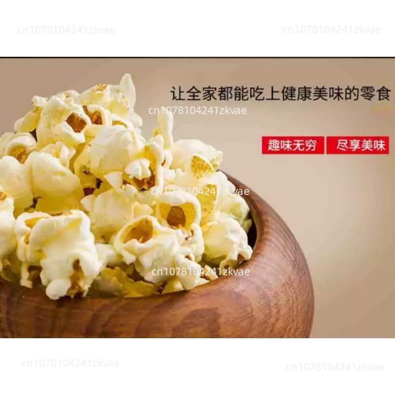 Máquina para Hacer Palomitas d - Popcorn Machine Home reseña y precio