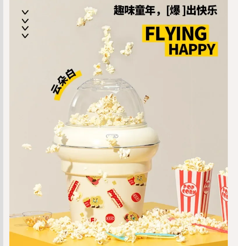Máquina automática de palomita - Popcorn Machine Home reseña y precio