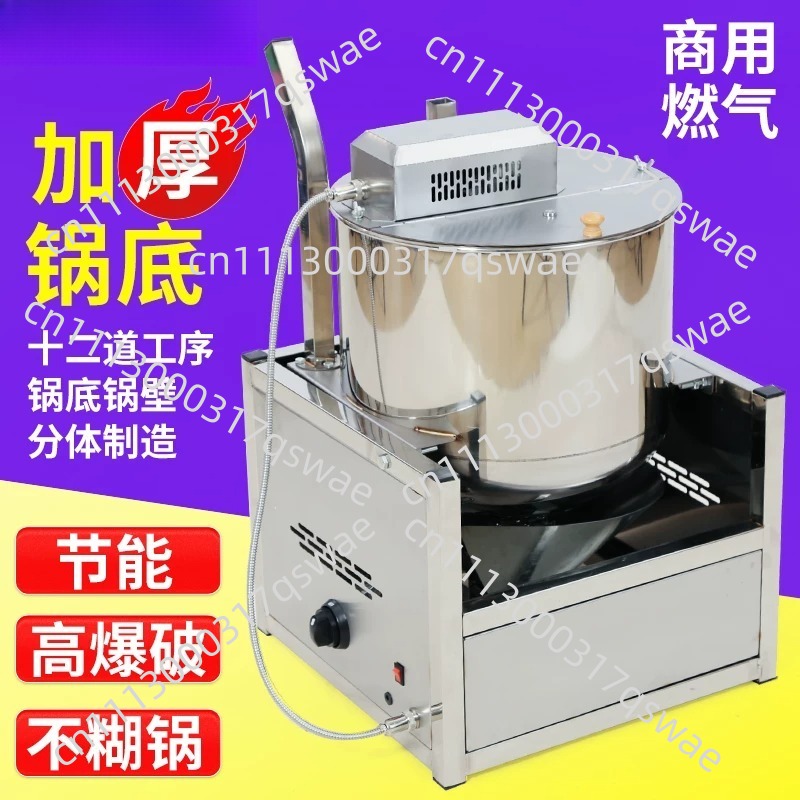 Máquina de Palomitas Eléctrica - Popcorn Machine Home reseña y precio