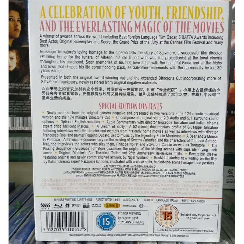 Cine Paradise, Colección de Pe - Home Cinema Blu Ray reseña y precio