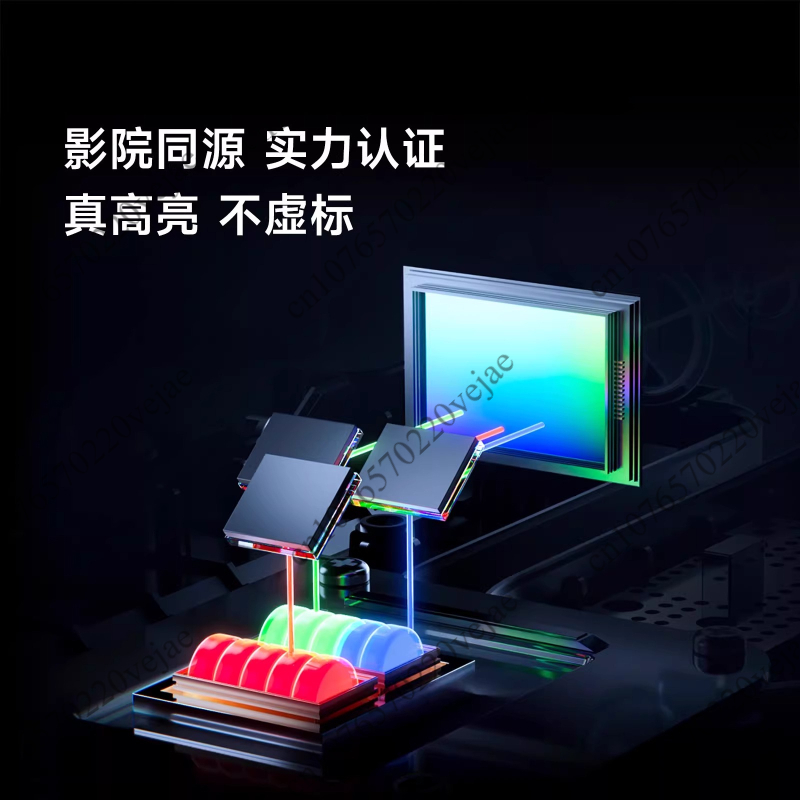 Proyector Láser Tricolor M2 Pr - Home Cinema Gaming reseña y precio