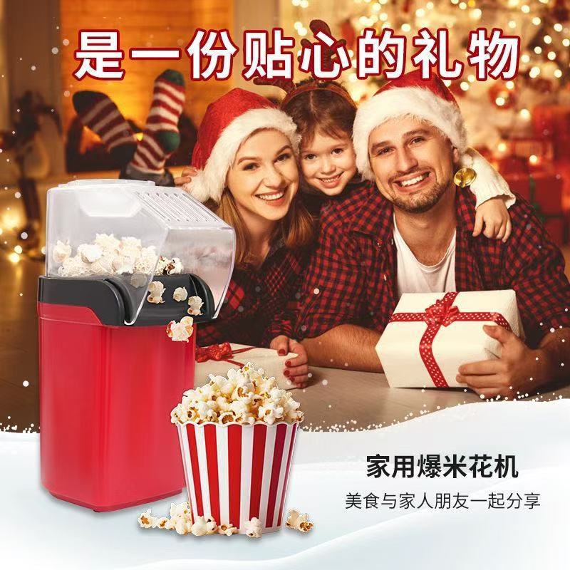 Mini Máquina Automática de Pal - Popcorn Machine Home reseña y precio