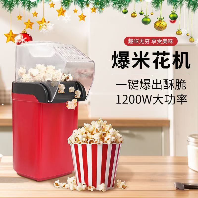 Mini Máquina Automática de Pal - Popcorn Machine Home reseña y precio